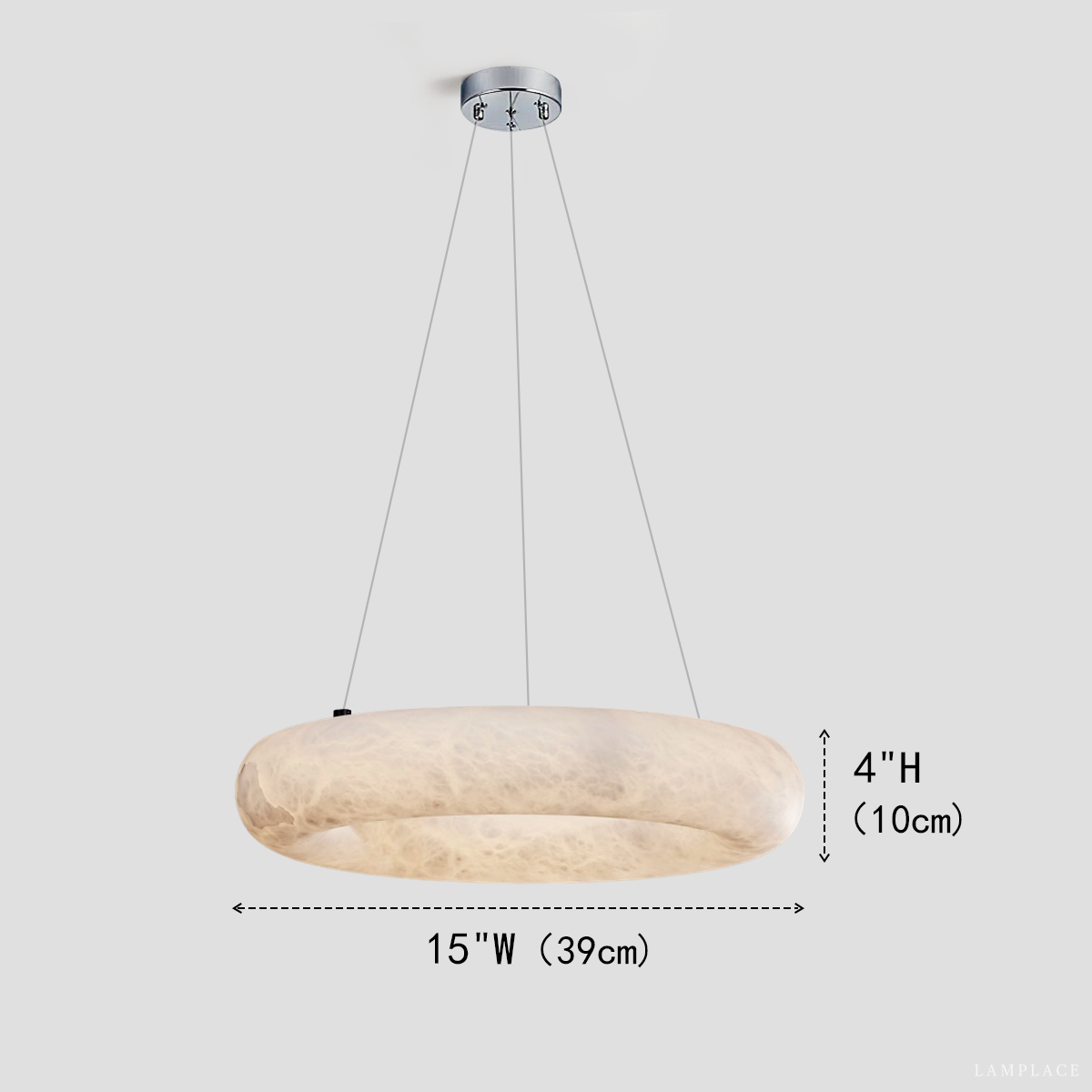 Alabaster Natural Glow Round Chandelier