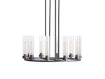 Andreas Modern Glass Round Chandelier