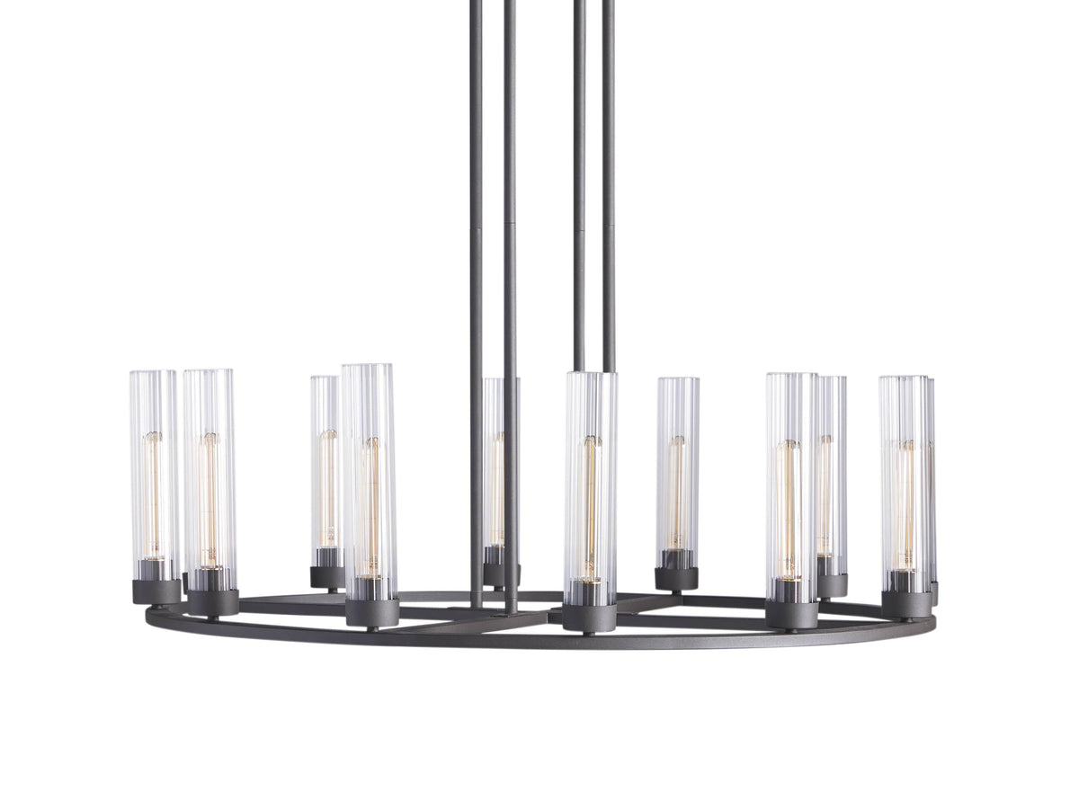 Andreas Modern Glass Round Chandelier