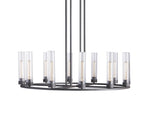 Andreas Modern Glass Round Chandelier