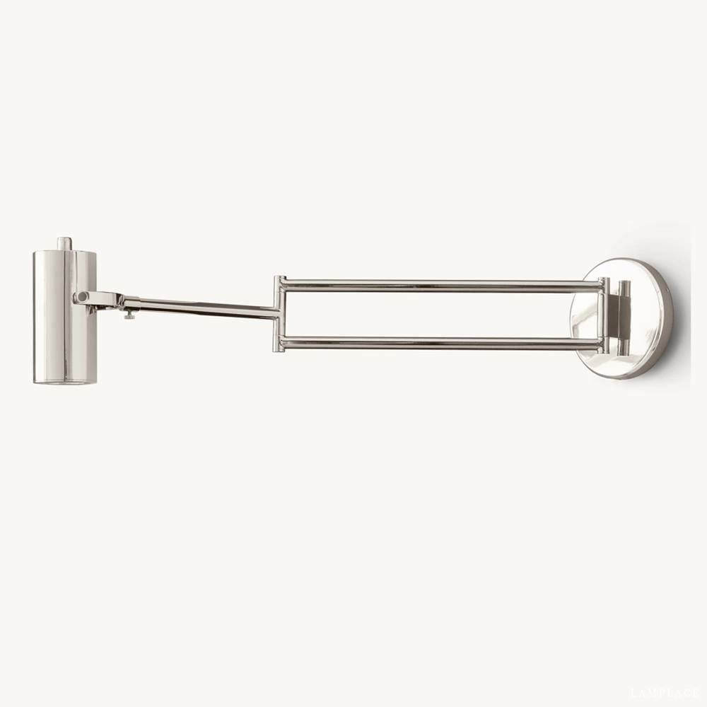 Champeaux Profile Recast Task Wall Sconce