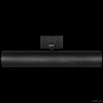 Merrow Refined Contour Picture Light