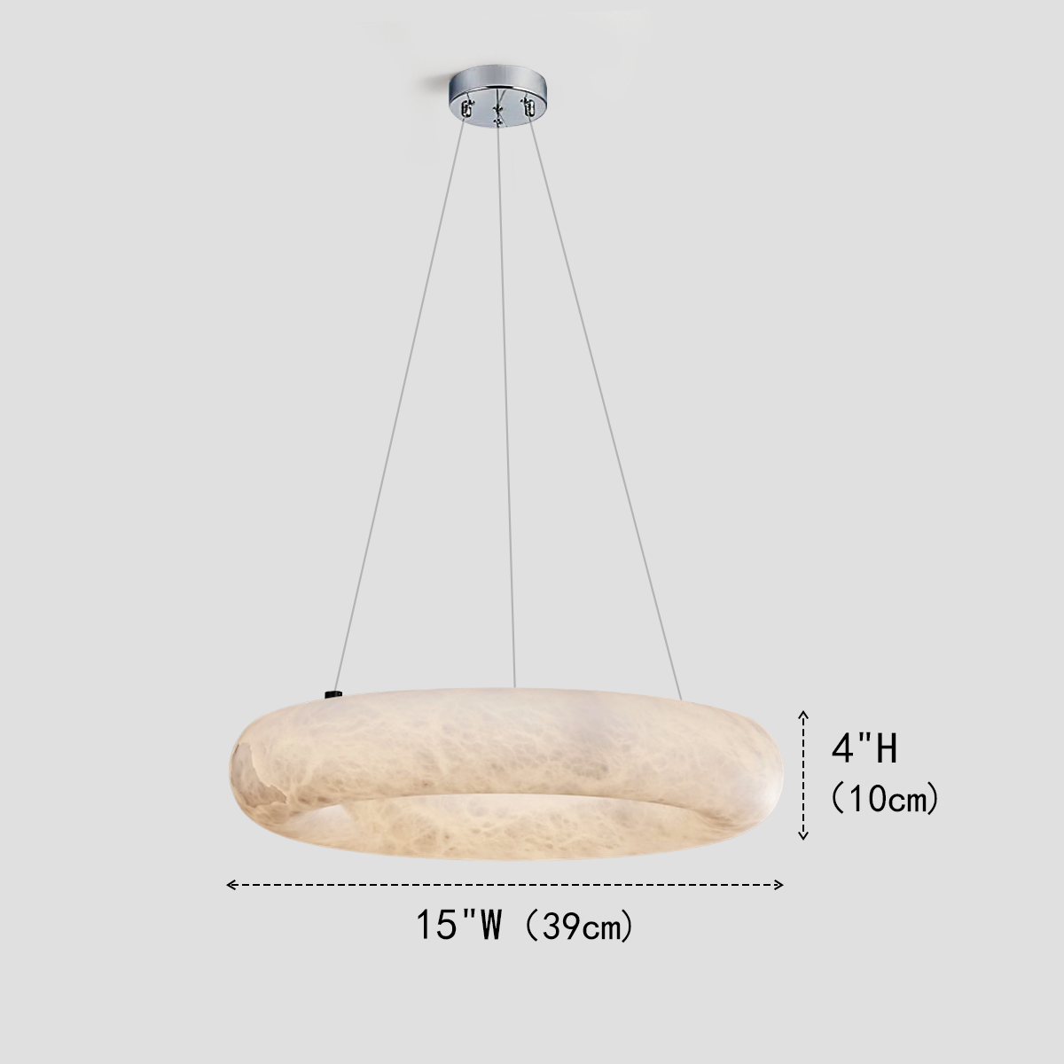 Alabaster Natural Glow Round Chandelier