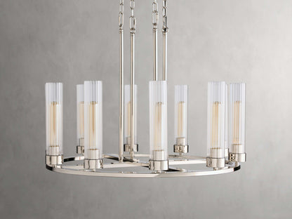 Andreas Modern Glass Round Chandelier