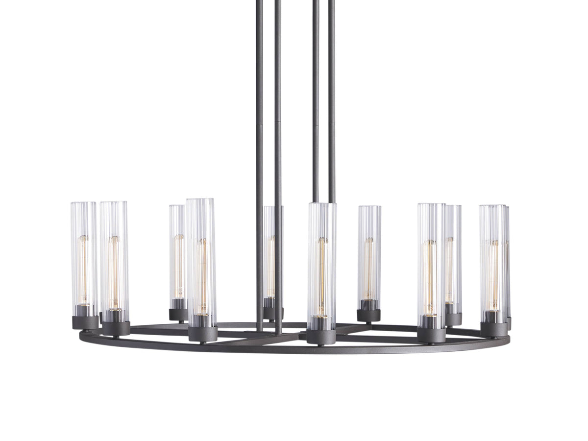 Andreas Modern Glass Round Chandelier