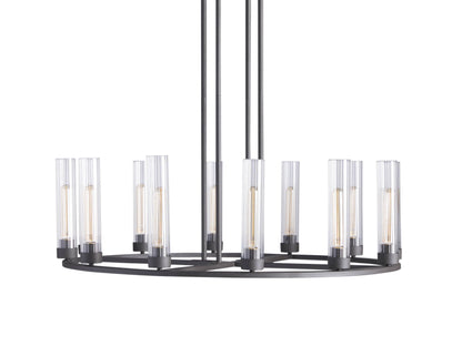 Andreas Modern Glass Round Chandelier