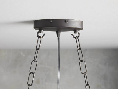 La Cage Astral Forge Rectangular Chandelier