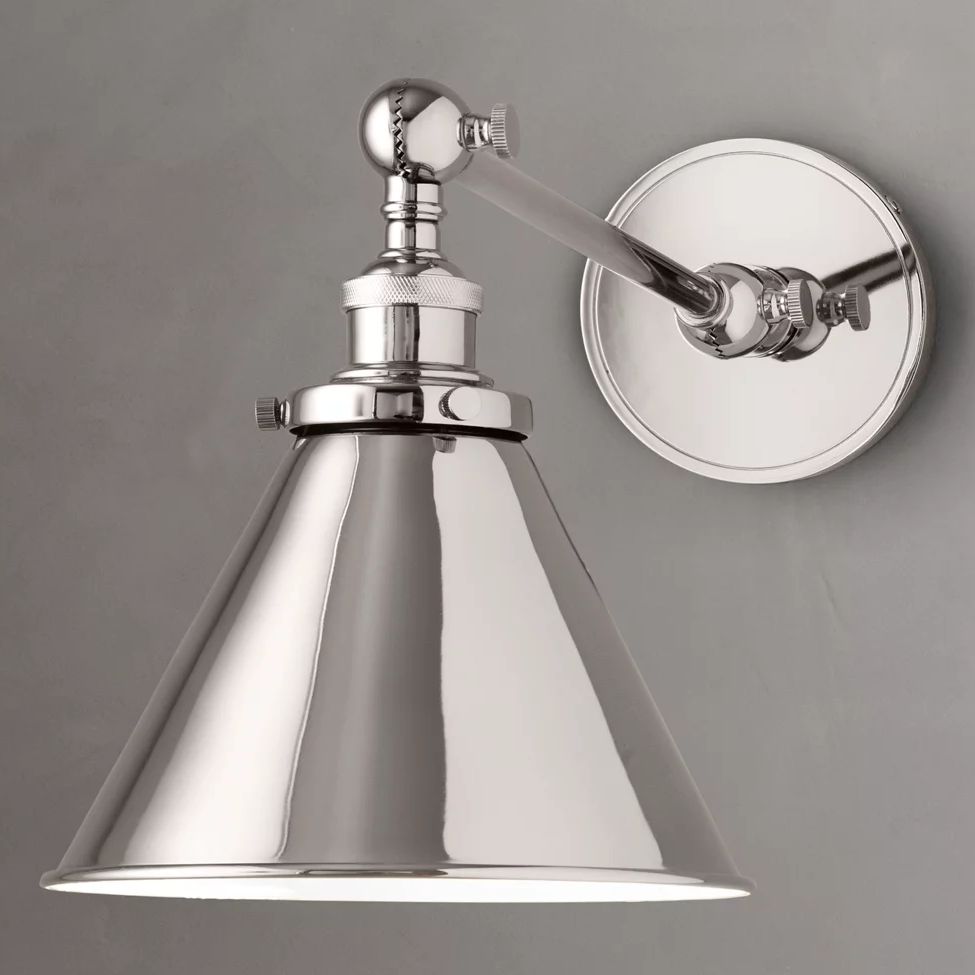 Trevon Down Task Wall Sconce
